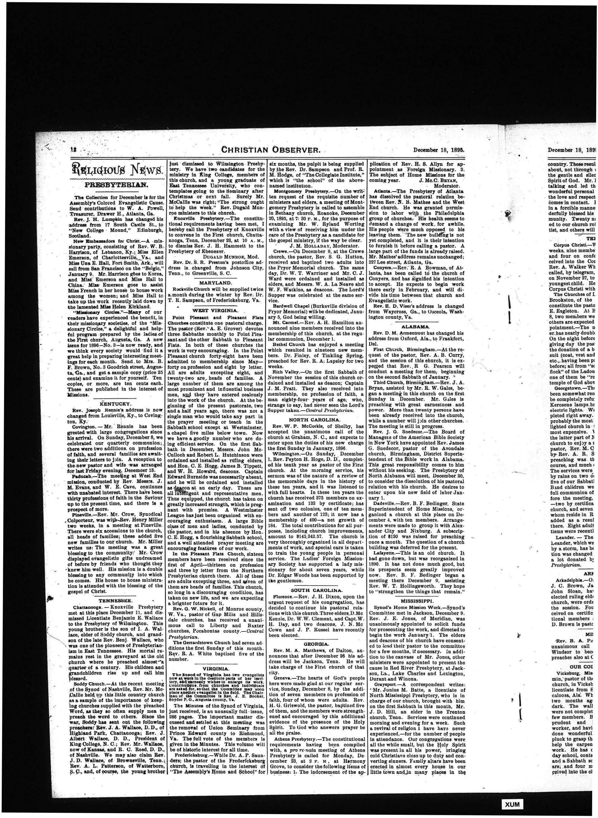 Third Church Meetings